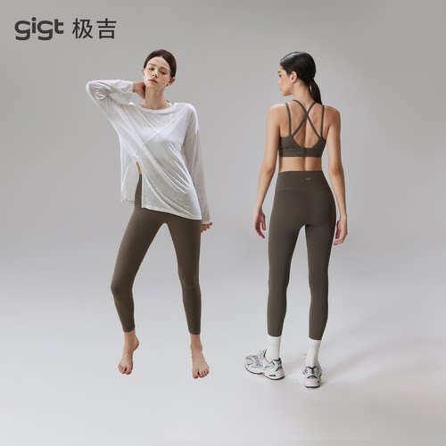 【李佳琦直播间时尚节】gigt极吉女款健身罩衫/运动美背/瑜伽裤