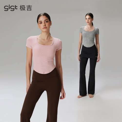 gigt极吉女款/运动短袖瑜伽服/微喇瑜伽裤