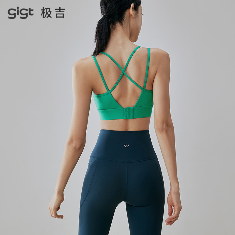 gigt极吉夏季女款外穿畅动瑜伽裤/运动内衣健身文胸/运动长袖罩衫