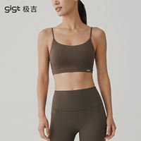 gigt Jiji Sports Outfit Set Women's Dynamic Underwear, Beautiful Back Yoga Vest, Pilates Running Fitness Pants Summer thumbnail 7