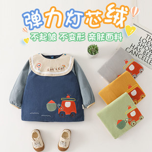 宝宝罩衣男童防水防脏反穿衣婴幼儿吃饭衣秋冬弹力灯芯绒外穿护衣