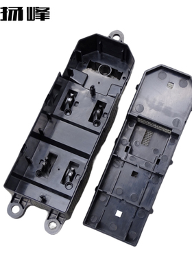 适用宝骏730/310/510360汽车电动窗玻璃升降器开关总成摇机配件左