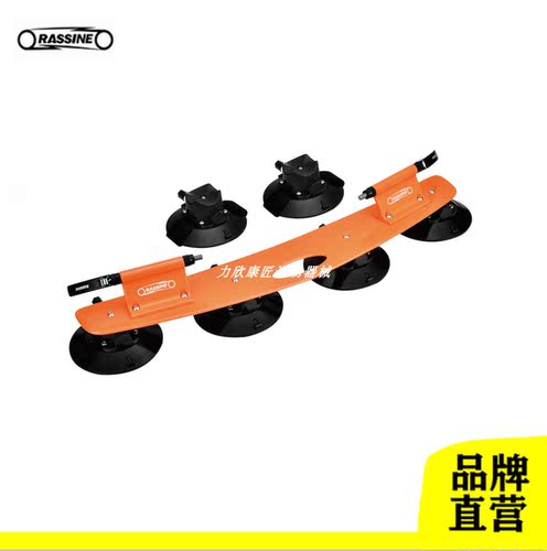 山地车自行车吸盘力欣
