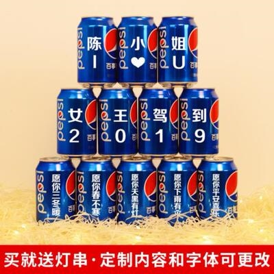 初中生留念男生过生日送什么礼物好送女友特别的惊喜送女生节日。