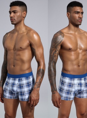 Boxershorts But European Plus Size But Boxers While Underw