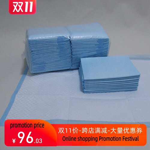 好货New 150 Puppy S Dog Wee Pee Pad Training Underpads 60 *