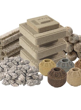 极速Mbio Maibao fish tank filter material bacteria house fil