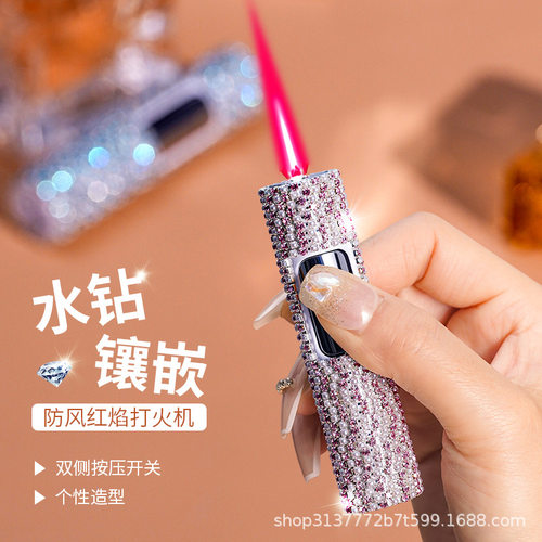 高档水晶贴钻镶钻打火机防风红焰款双边按压打火送闺蜜女神款火机