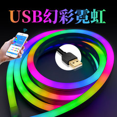 USB拾音乐变色跑马流水电脑灯条5V硅胶霓虹幻彩电竟桌rgb氛围灯带