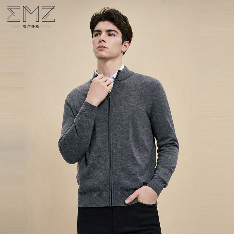 【可机洗】emz鄂尔多斯秋冬抑菌休闲男纯羊毛针织开衫毛衣外套男