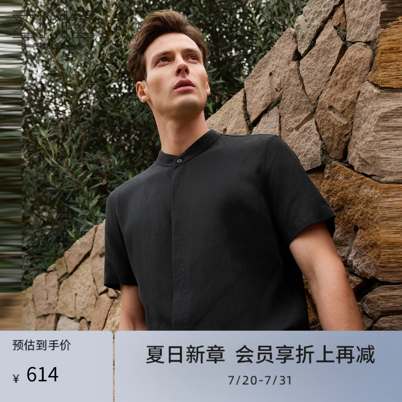 emz鄂尔多斯夏季新款新中式亚麻短袖衬衫男士莱赛尔休闲通勤短衬