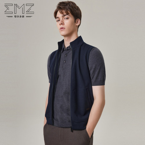 超轻羊毛系列EMZ立领背心