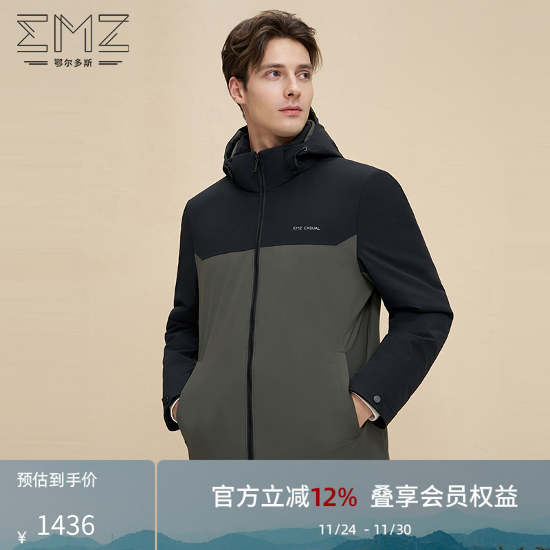 蓄热内里常规羽绒服带帽