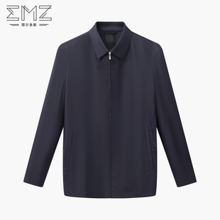 【羊毛桑蚕丝】EMZ鄂尔多斯26年春新款高端商务行政夹克男士外套
