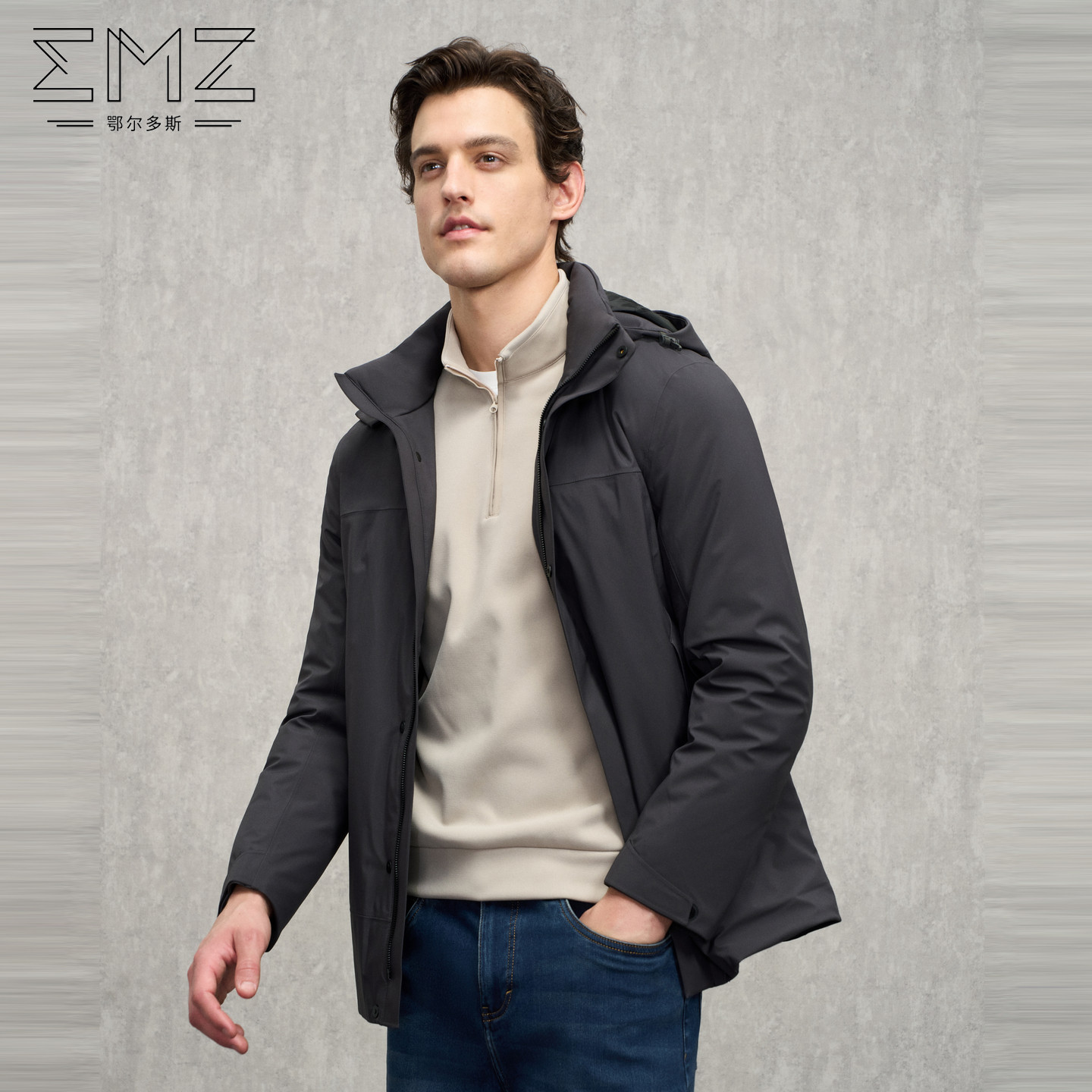 【西伯利亚白鹅绒】EMZ鄂尔多斯冬季新款厚连帽派克羽绒服外套男