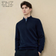 emz鄂尔多斯秋冬抑菌半拉链立领商务休闲毛衣针织衫 纯羊毛