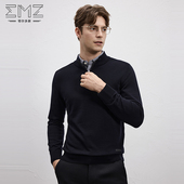 毛衣男 5A抑菌羊绒混纺半拉链羊毛衫 抗静电 EMZ鄂尔多斯25冬季