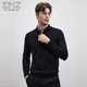 毛衣男 5A抑菌羊绒混纺半拉链羊毛衫 抗静电 EMZ鄂尔多斯25冬季