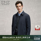 商务正装 EMZ鄂尔多斯 新款 冬季 保暖翻领鸭绒羽绒服外套男 防污