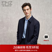 商务翻领行政短款 EMZ鄂尔多斯春新款 夹克外套男款 羊毛桑蚕丝