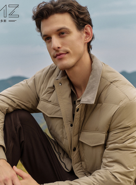 【白鹅绒】EMZ鄂尔多斯冬季新款保暖休闲翻领衬衫轻羽绒服外套男