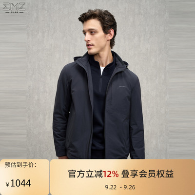 【超声波棉】EMZ鄂尔多斯25新款秋冬商务休闲保暖带帽男士厚棉服