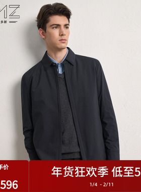 【羊绒内胆】emz鄂尔多斯秋冬轻量保暖男士商务翻领夹克棉服外套