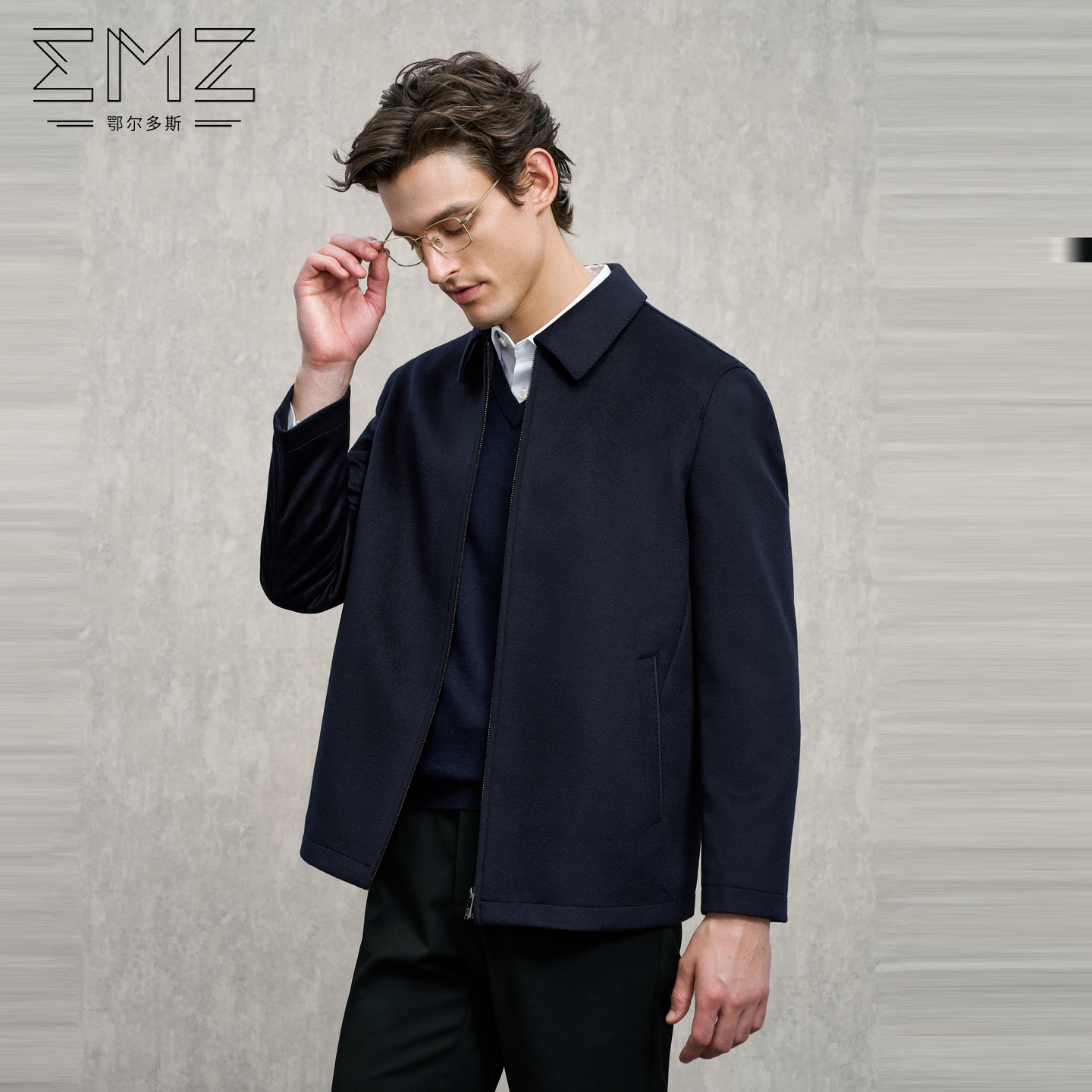 【羊毛羊绒】EMZ鄂尔多斯25新款高级商务行政翻领短款夹克外套男