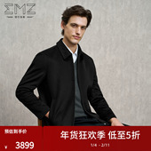 EMZ鄂尔多斯秋冬新款 纯羊绒 轻奢商务翻领夹克外套男