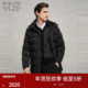 加厚保暖中长款 羽绒服外套 新款 男士 拒水鸭绒 EMZ鄂尔多斯冬季