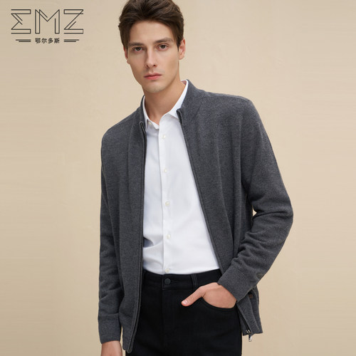 【100%丝光澳毛】emz鄂尔多斯秋冬商务休闲保暖针织衫毛衣外套男