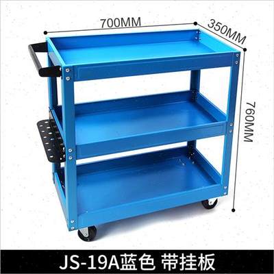 新品爆品车推车移动工具柜汽修手推车工具台车三层加厚多功能零件