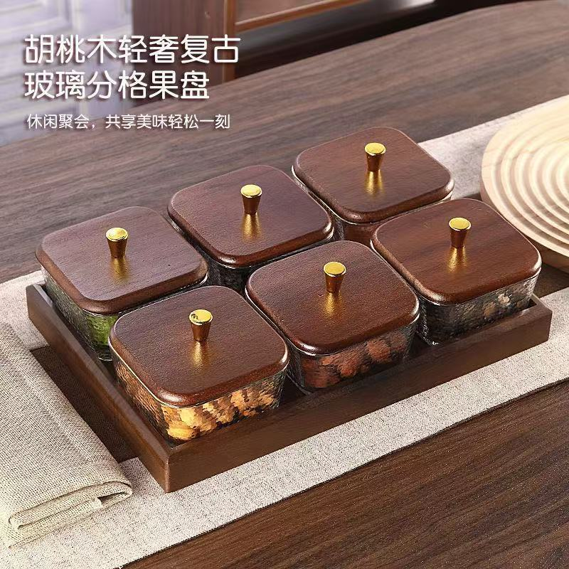 玻璃水果盘家用客厅茶几小吃零食摆放糖果盒坚果茶点四宫格干果盘