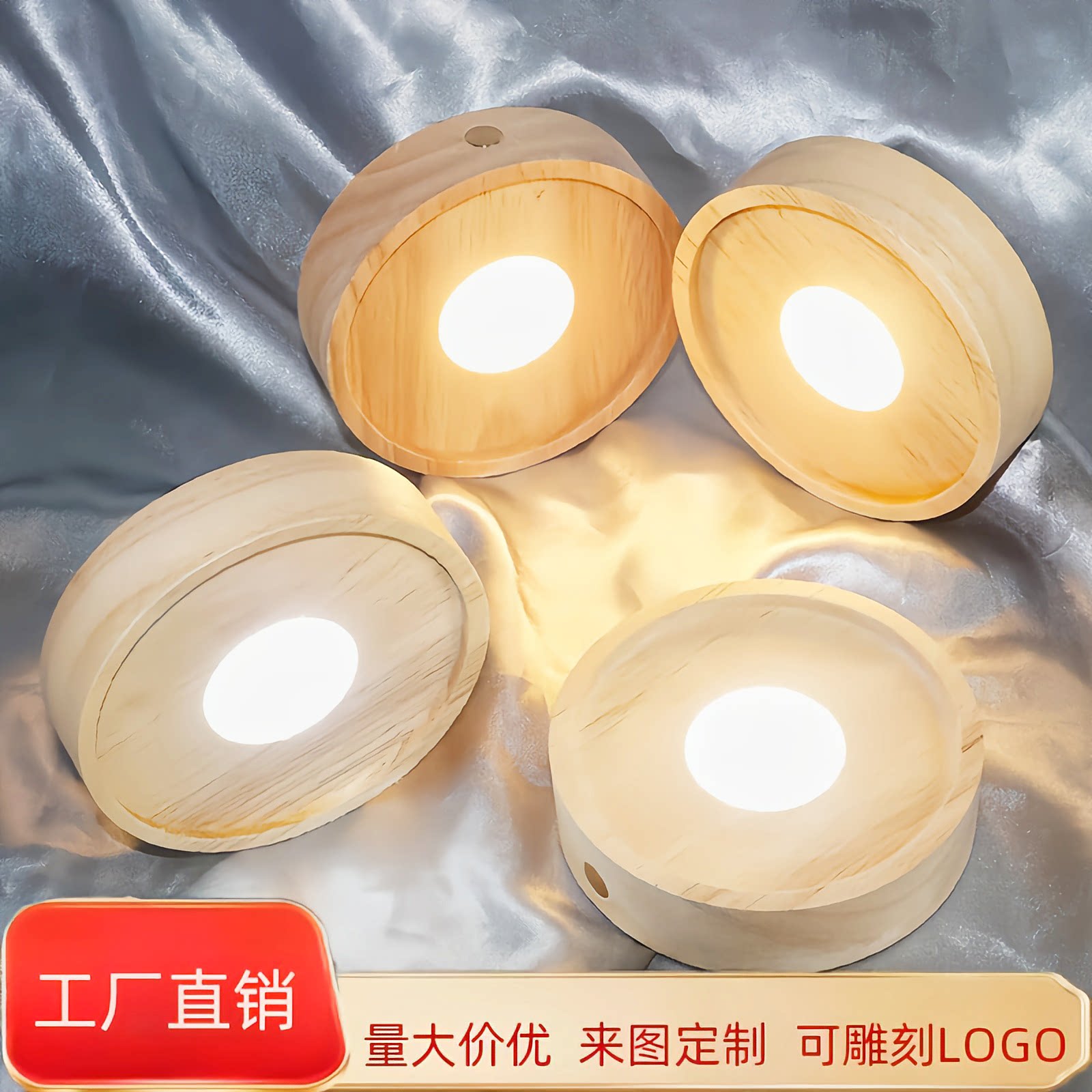 香薰水晶labubu玻璃杯发光杯垫图片