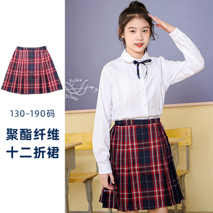 儿童中裙红蓝格裙防走光百折裙小学生校服裙半身裙百褶裙裤春秋款