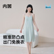 内茵睡裙带胸垫吊带可外穿家居服睡衣女