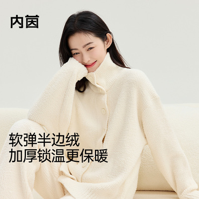 内茵女半边绒睡衣保暖家居服套装