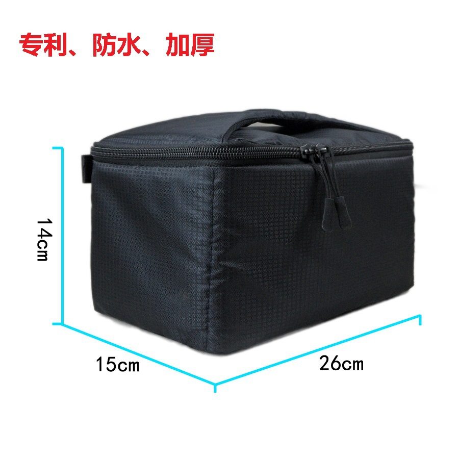 加厚防水防震相机内胆包手提包单反相机包摄影包投影仪包无人机包