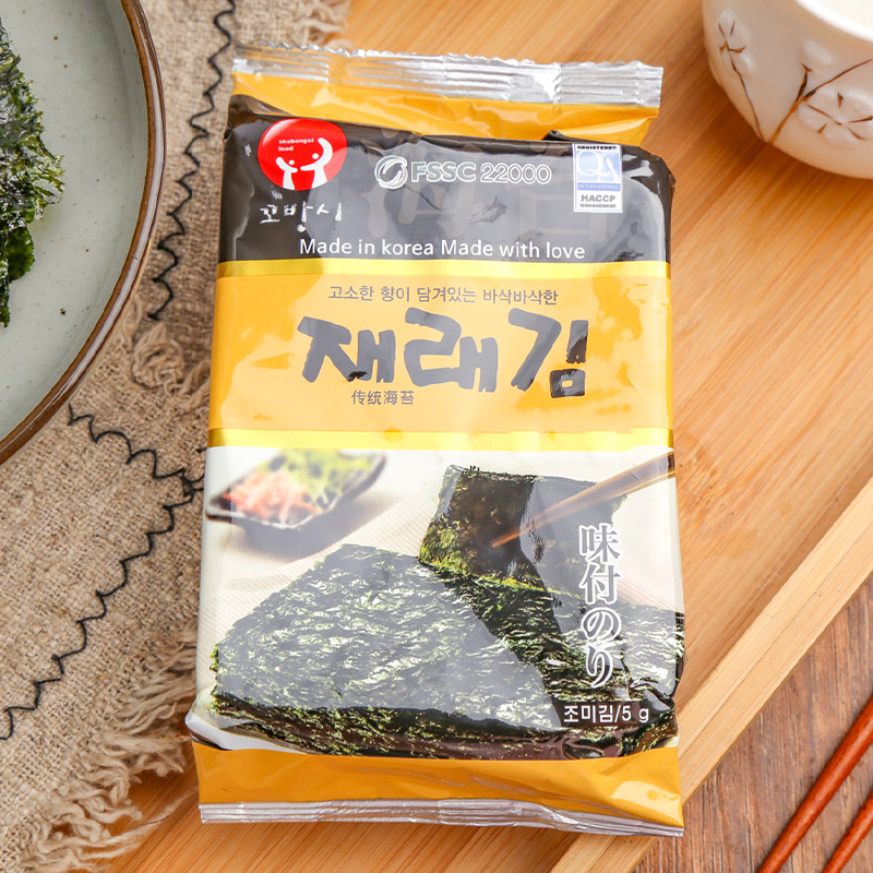 韩国进口高邦喜经典原味即食海苔脆片拌饭包饭休闲追剧聚餐小零食