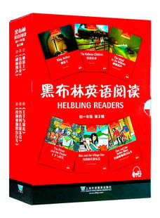 黑布林英语阅读初中初一年级第3辑全套6本含亚瑟王铁道儿童柳林风声王子与贫儿丹的村庄游乐会丹和被偷的自行车上海外语教育出版社