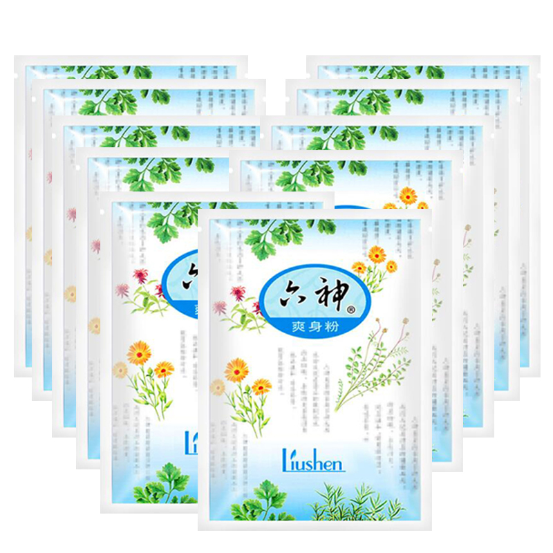 六神爽身粉75g*10袋装袪痱粉宝宝成人婴儿爽肤祛湿吸汗去痱止痒