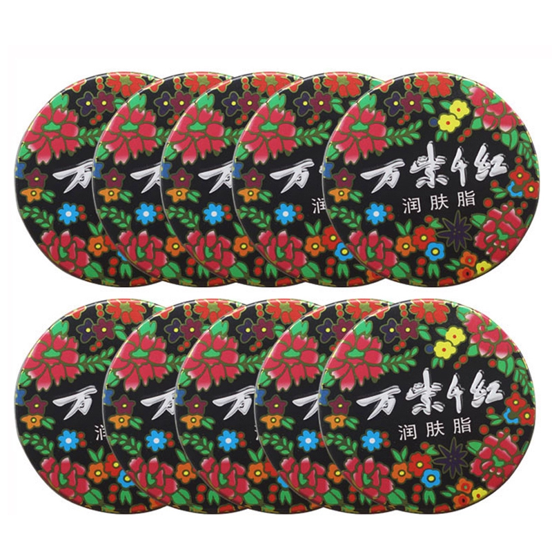 友谊护肤脂万紫千红40g大铁盒