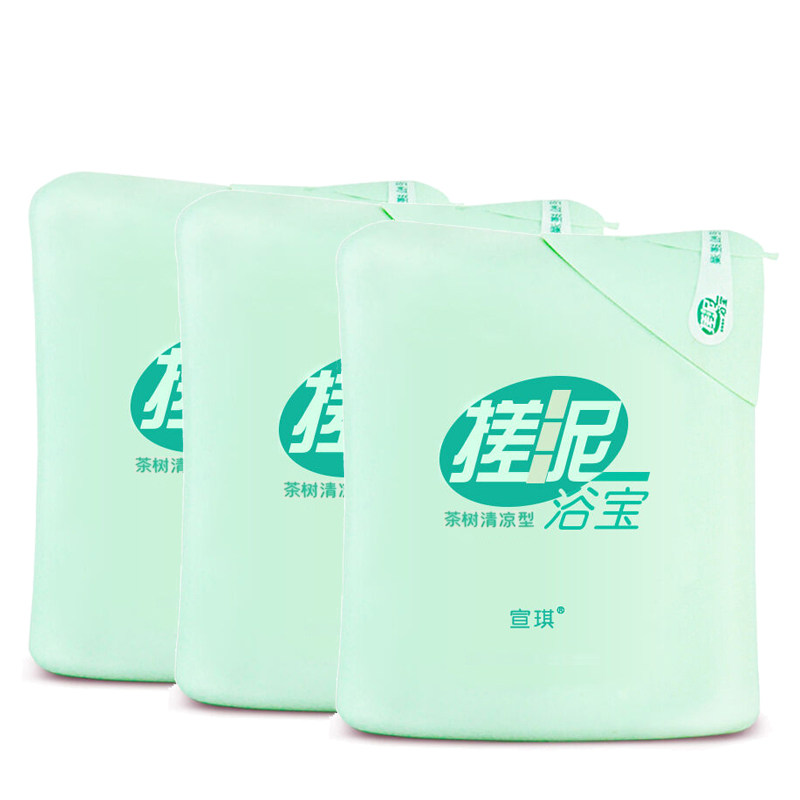 宣琪 茶树 搓泥浴宝200ml沐浴露搓泥宝清洁沐浴乳沐浴液,美容护肤/美体/精油,沐浴露,淘宝优惠券,粉丝福利购,淘宝优惠卷