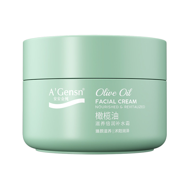 安安橄榄油滋养倍润补水霜60g 面霜滋润肌肤改善干燥擦脸油