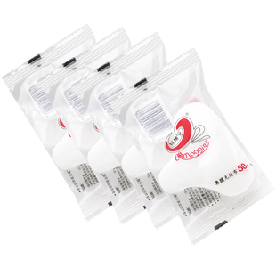 包邮 玛姬儿无纺布鼻膜50片 一次性鼻贴膜湿敷膜美容工具