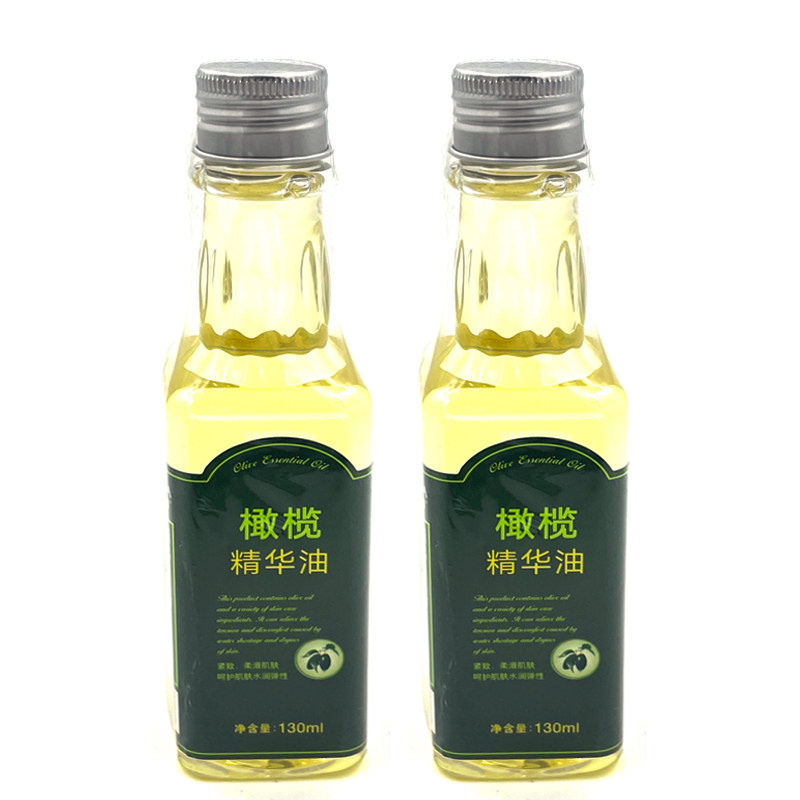 露兰姬娜橄榄精华油橄榄油130ml护肤润肤乳保湿按摩油浴后乳