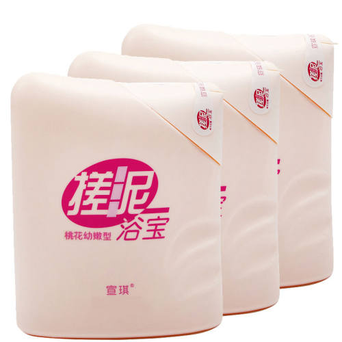 宣琪桃花幼嫩搓泥浴宝沐浴露200ml 沐浴露搓泥宝清洁沐浴乳沐浴液