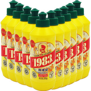 10瓶金鱼洗涤灵200g洗洁精家用厨房洗涤灵洗碗液无磷不伤手去油污