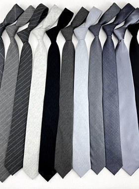 深浅灰色黑色领带手打棉质羊毛韩版纯色花纹学院英伦风休闲免打潮