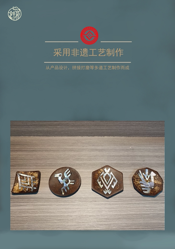 原创设计海南非遗椰子壳椰雕天然手工艺品-黎族图腾香插-插香点香